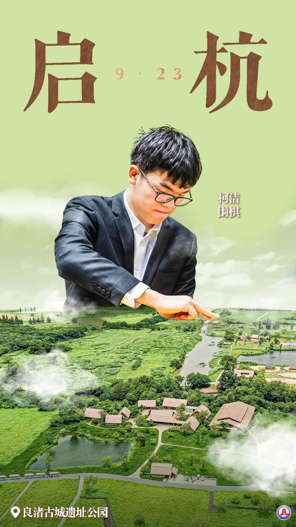 奔驰宝马移动成